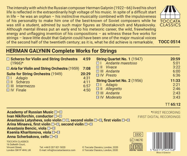 Герман Галынин  /  Anastasia Latysheva, Ivan Nikiforchin : Complete Works For Strings (CD, Album)