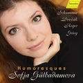 Robert Schumann, Antonín Dvořák, Max Reger, Edvard Grieg, Sofja Gülbadamova : Humoresques (CD, Album)