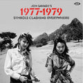 Jon Savage : Jon Savage's 1977-1979 (Symbols Clashing Everywhere) (2xCD, Comp, Mono)