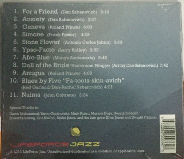 Daniel Sabanovich : For A Friend (CD)