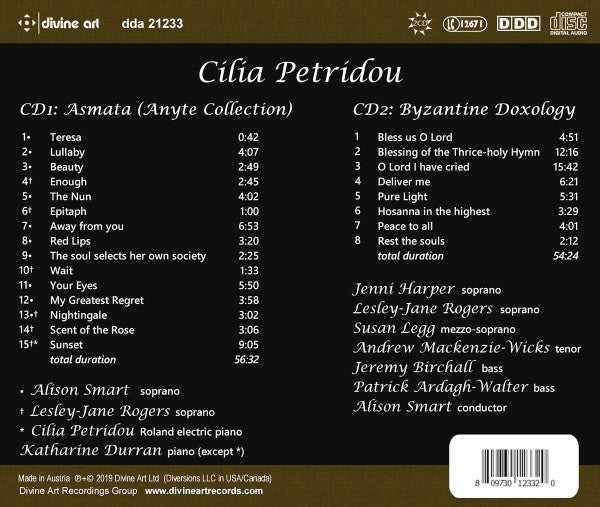 Cilia Petridou, Alison Smart : Visions Of The Greek Soul (2xCD, Album)
