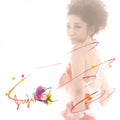 Juju (5) : どんなに遠くても... (CD, Maxi)