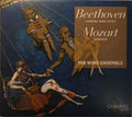 Ludwig van Beethoven, Wolfgang Amadeus Mozart, MIB Wind Ensemble : Rondino / Wind Octet / Serenade (CD)