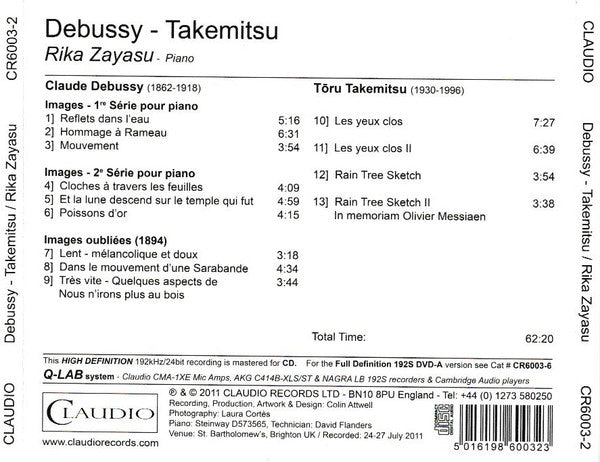 Rika Zayasu : Debussy • Takemitsu (CDr)