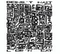 Geins't Naït : L'Or'n Cät (CD, Album, RE, RM)
