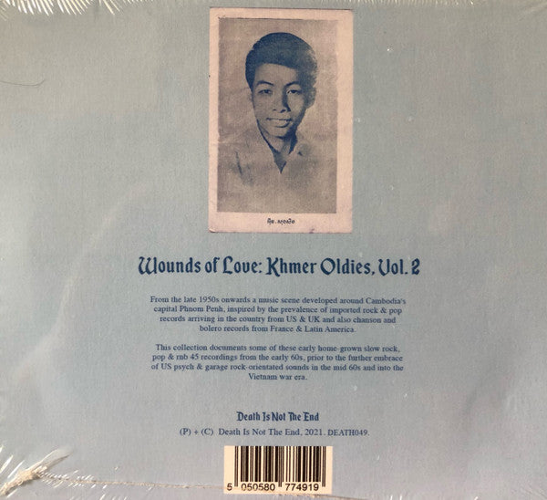 Various : Wounds Of Love: Khmer Oldies, Vol. 2 (CD, Comp)