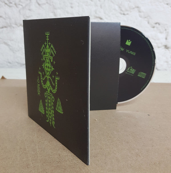 Yunis : Mulid El-Magnoun (CD, Album, Ltd, Vin)