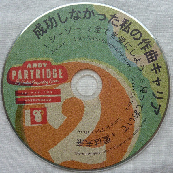 Andy Partridge : My Failed Songwriting Career Volume Two (CD, EP)