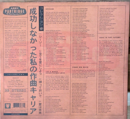 Andy Partridge : My Failed Songwriting Career (Volume Two) (12", EP)