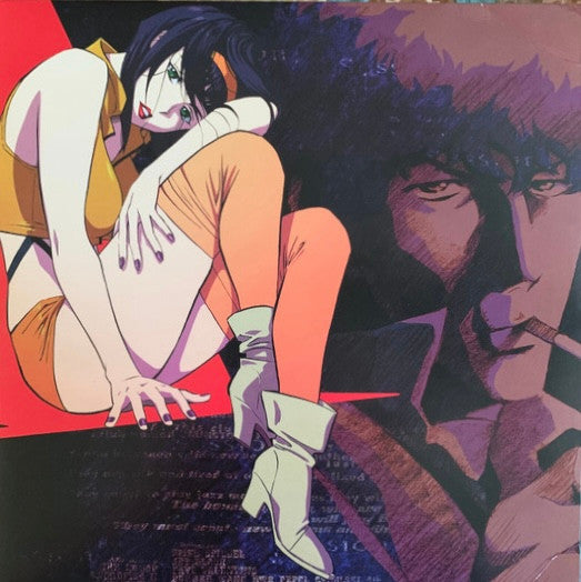 The Seatbelts : Cowboy Bebop (Original Series Soundtrack) (LP, Whi + LP, Bro + Album, Ein)