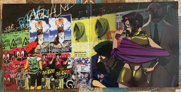 The Seatbelts : Cowboy Bebop (Original Series Soundtrack) (LP, Whi + LP, Bro + Album, Ein)