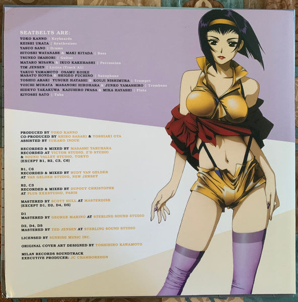 The Seatbelts : Cowboy Bebop (Original Series Soundtrack) (LP, Whi + LP, Bro + Album, Ein)