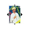 Hocine Chaoui : Ouechesma (CD, Album)