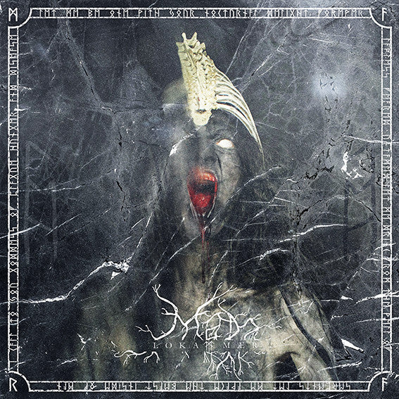 Mara (27) : Loka Mær (LP, S/Sided, Album, Ltd)