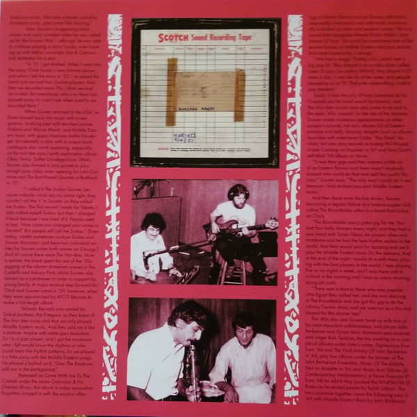 Souren Baronian : The Middle Eastern Soul Of Carlee Records (LP, Album, RE + LP, Album, Mono, RE + LP, Album, R)