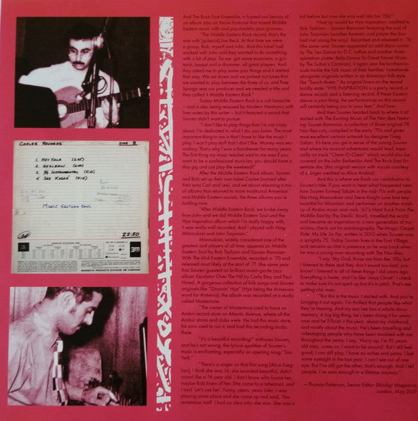 Souren Baronian : The Middle Eastern Soul Of Carlee Records (LP, Album, RE + LP, Album, Mono, RE + LP, Album, R)
