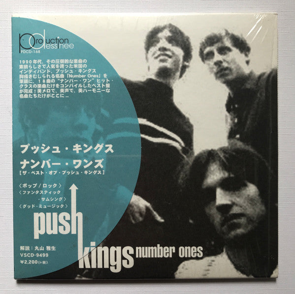 The Push Kings : Number Ones: The Best Of Push Kings (CD, Comp)