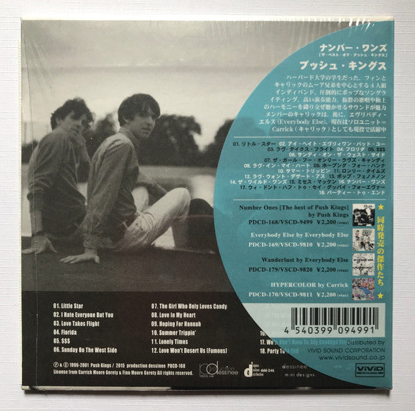 The Push Kings : Number Ones: The Best Of Push Kings (CD, Comp)