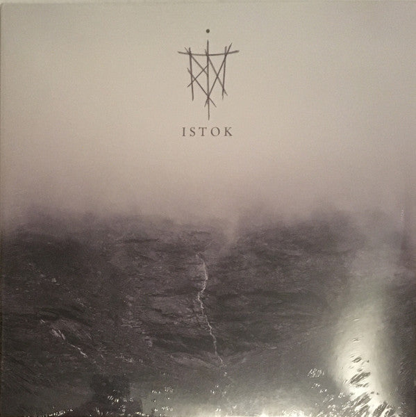 Trna : Istok (2xLP)