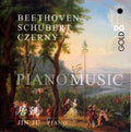 Ludwig van Beethoven, Franz Schubert, Carl Czerny, Jin Ju : Piano Music (SACD, Hybrid, Multichannel, Album)