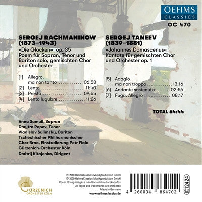 Gürzenich-Orchester Kölner Philharmoniker, Dimitrij Kitaenko, Sergei Rachmaninoff, Sergey Ivanovich Taneyev : Die Glocken Op. 35 ; Johannes Damascenus Op. 1 (CD, Album)