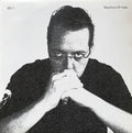 BS-1 : Machine Of Hate (12")