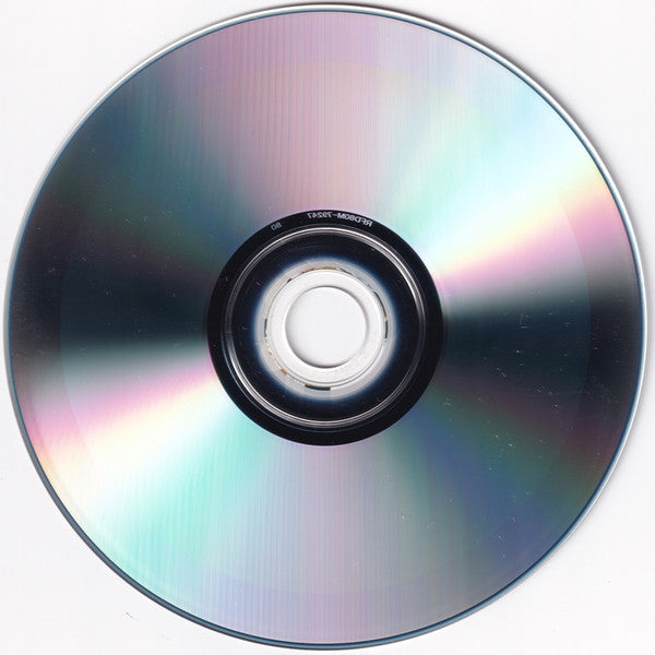Adam Norsworthy : Rainbird (CDr, Album)