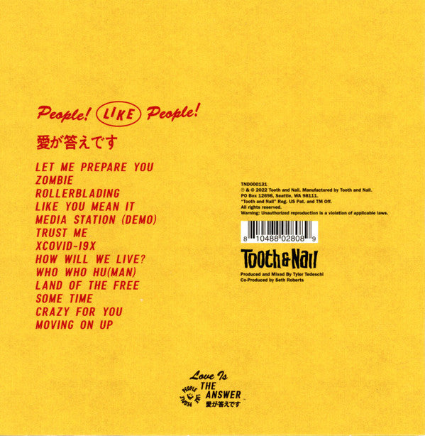 Watashi Wa : People! Like People! (CD, Album)