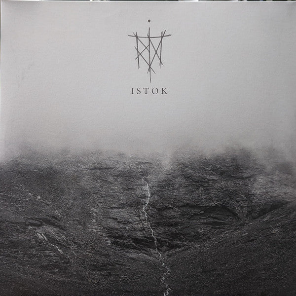 Trna : Istok (2x12", Album, Gre)