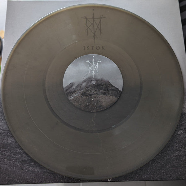 Trna : Istok (2x12", Album, Gre)