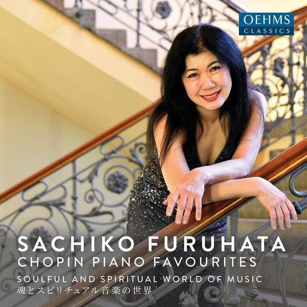 Sachiko Furuhata-Kersting, Frédéric Chopin : Chopin Piano Favourites   (CD, Album)