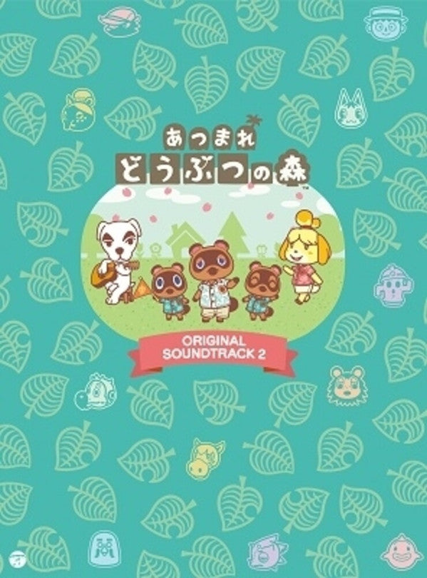 K.K. Slider : あつまれ どうぶつの森 オリジナルサウンドトラック2 = Animal Crossing Original Soundtrack 2 (5xCD, Mono + DVD)