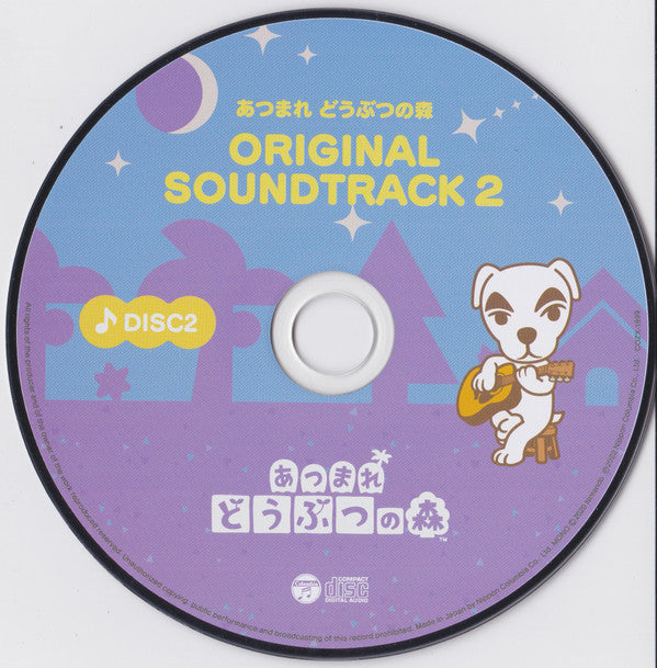 K.K. Slider : あつまれ どうぶつの森 オリジナルサウンドトラック2 = Animal Crossing Original Soundtrack 2 (5xCD, Mono + DVD)