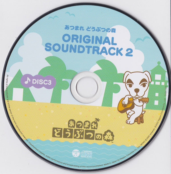 K.K. Slider : あつまれ どうぶつの森 オリジナルサウンドトラック2 = Animal Crossing Original Soundtrack 2 (5xCD, Mono + DVD)