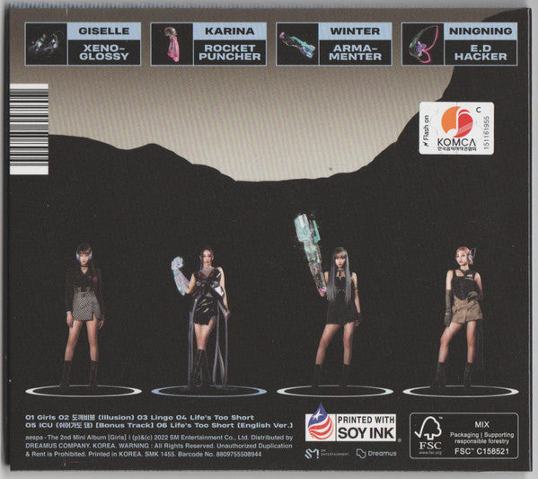 aespa : Girls (CD, MiniAlbum, Dig)