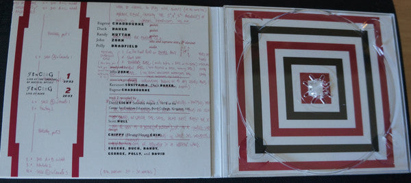 John Zorn : Fencing 1978 (John Zorn's Olympiad Volume 2) (CD, Album)