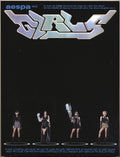 aespa : Girls (CD, MiniAlbum, Kwa)