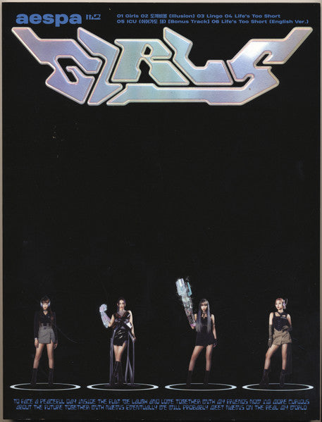 aespa : Girls (CD, MiniAlbum, Kwa)