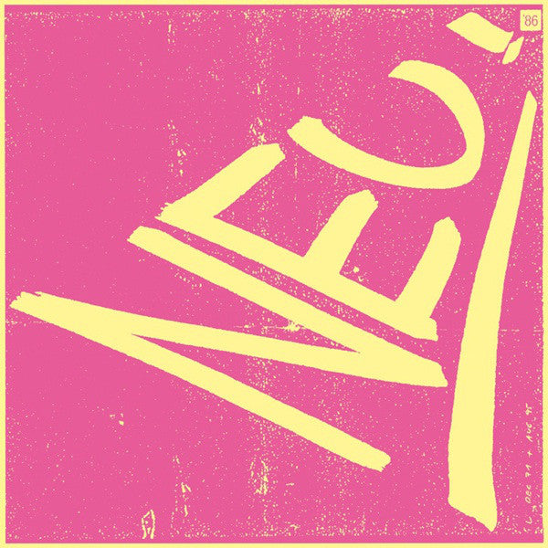 Neu! : Neu! '86 (CD, Album, RE)