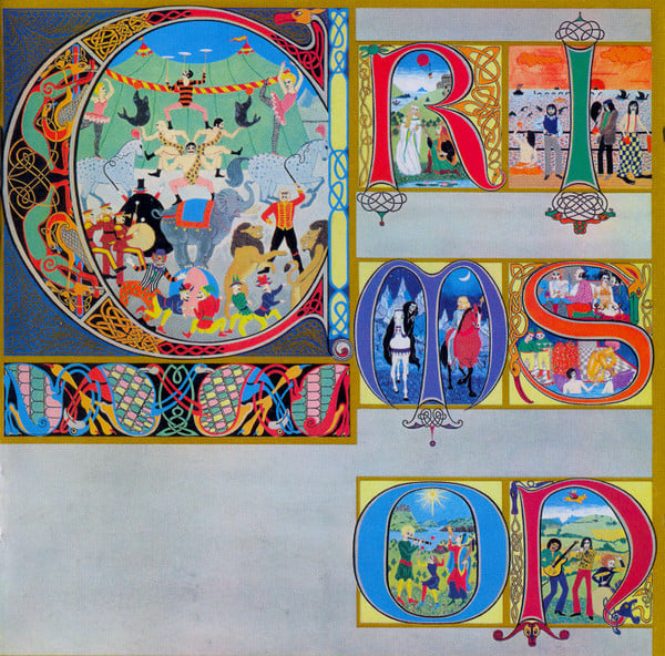 King Crimson : Lizard (HDCD, Album, RE, RM, RP)