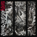 Severed Headshop : The Fuckening (CD, EP)