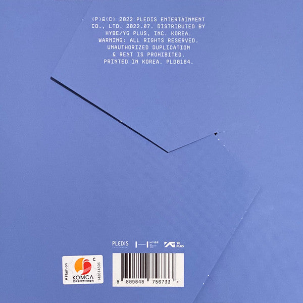 Seventeen (6) : Sector 17 (CD, Album, New)