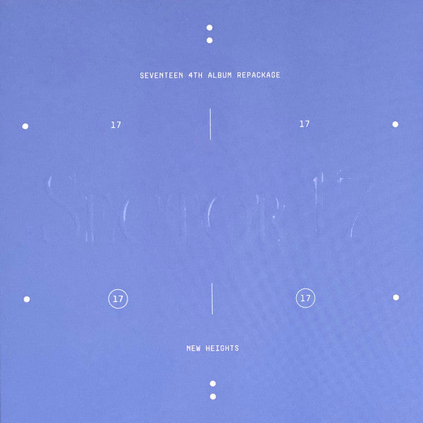 Seventeen (6) : Sector 17 (CD, Album, New)