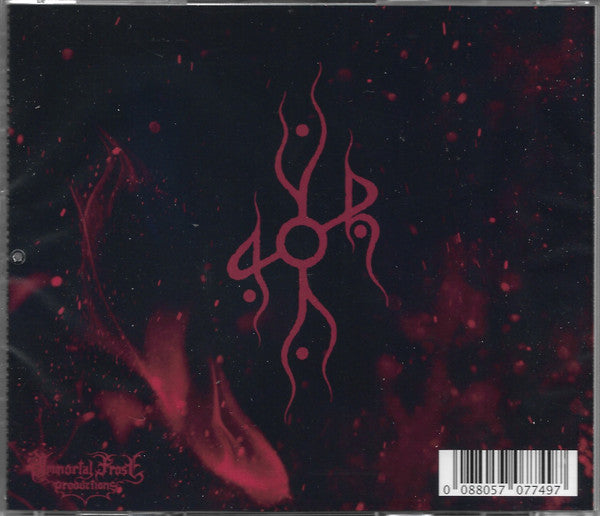 Pyra (4) : Pyra (CD, EP, Ltd)