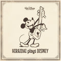 Dai Hirai : Hiraidai Plays Disney (CD, Album)