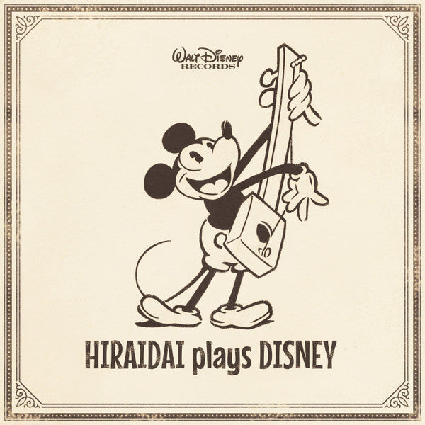 Dai Hirai : Hiraidai Plays Disney (CD, Album)