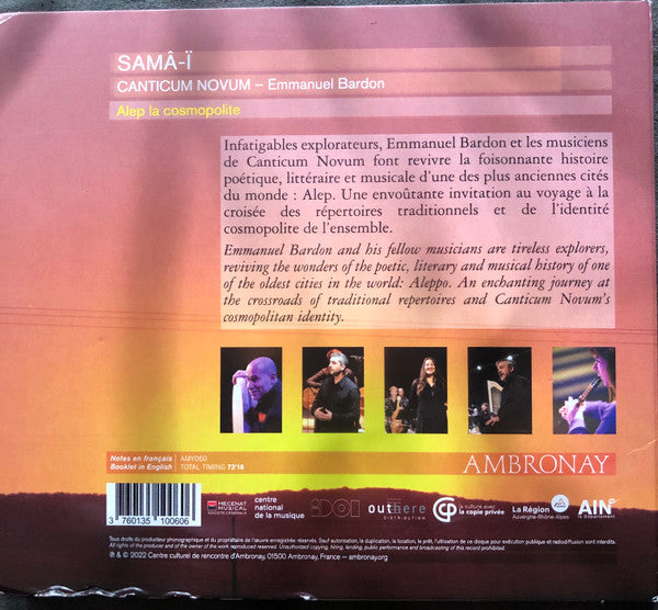 Canticum Novum, Emmanuel Bardon : Samâ-ï: Alep La Cosmopolite (CD, Gat)
