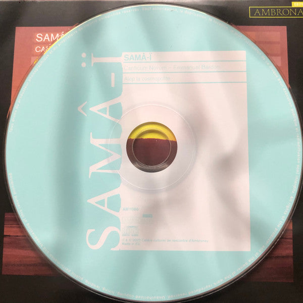 Canticum Novum, Emmanuel Bardon : Samâ-ï: Alep La Cosmopolite (CD, Gat)