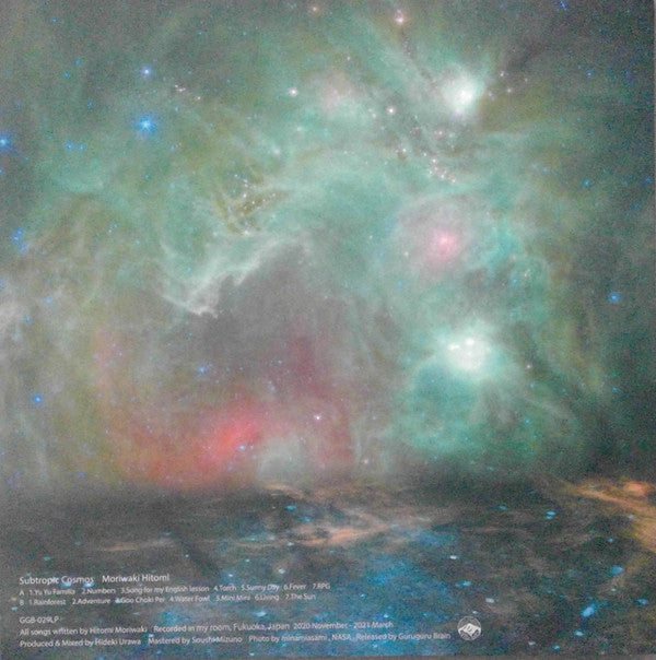 Moriwaki Hitomi : Subtropic Cosmos (LP, Album, Ltd, Tur)