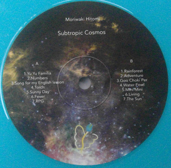 Moriwaki Hitomi : Subtropic Cosmos (LP, Album, Ltd, Tur)